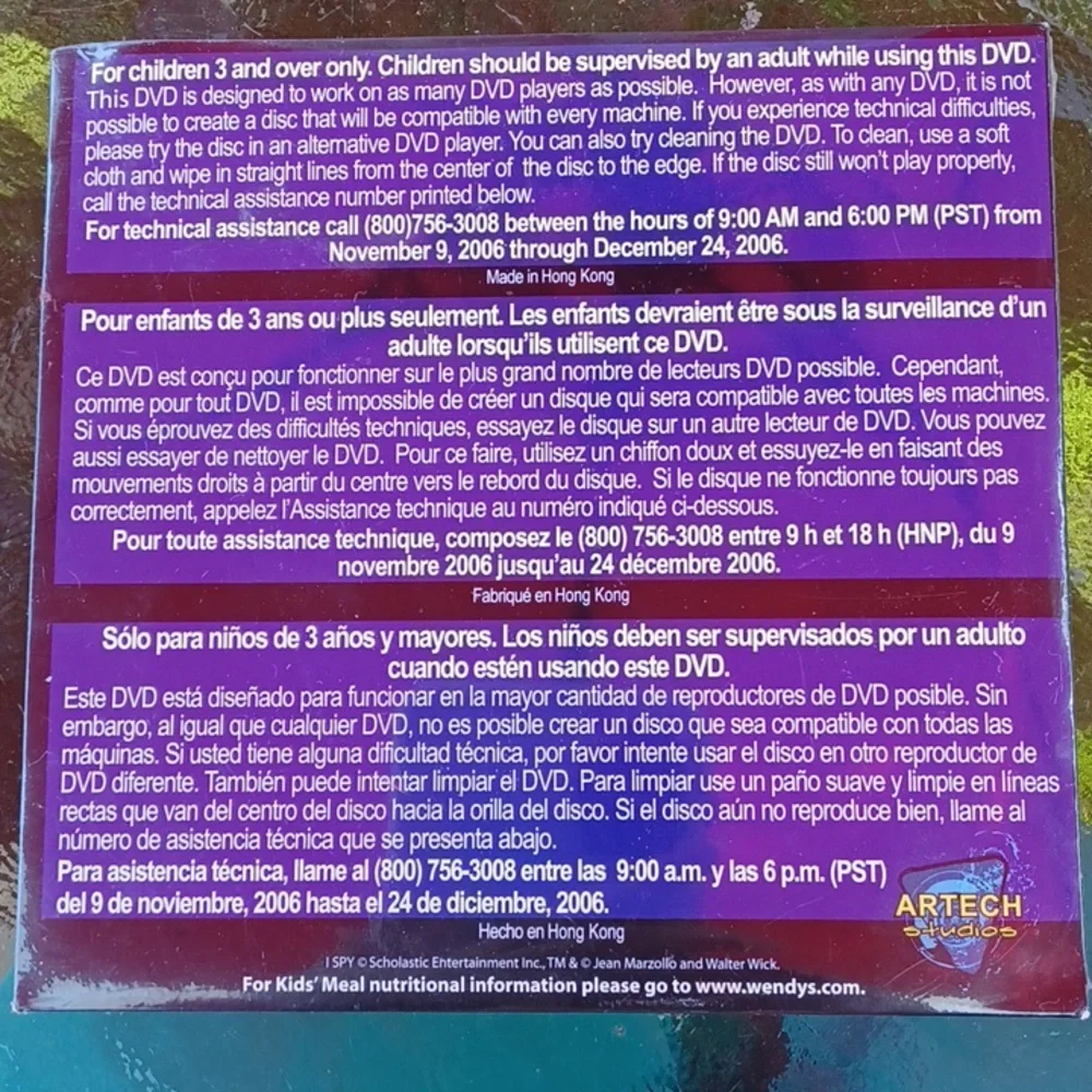 Games - Picture 4 of 11